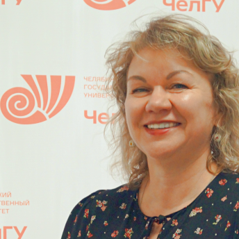 Ткач Елена Сергеевна