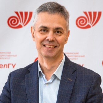 Ярошенко Сергей Николаевич