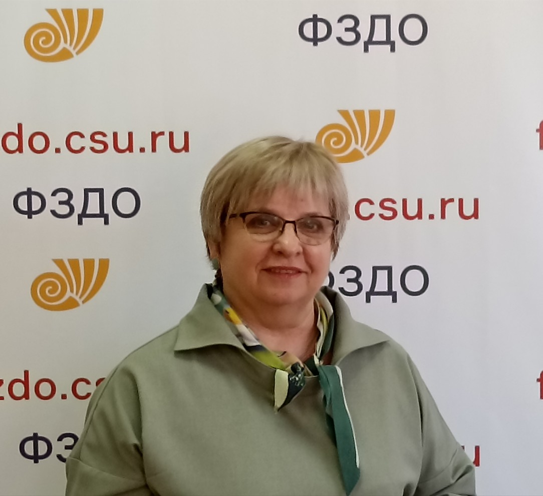 Конвисарева Любовь Петровна