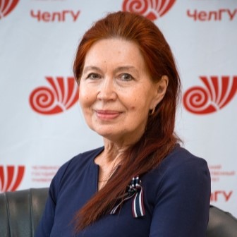 Антропова Лидия Григорьевна